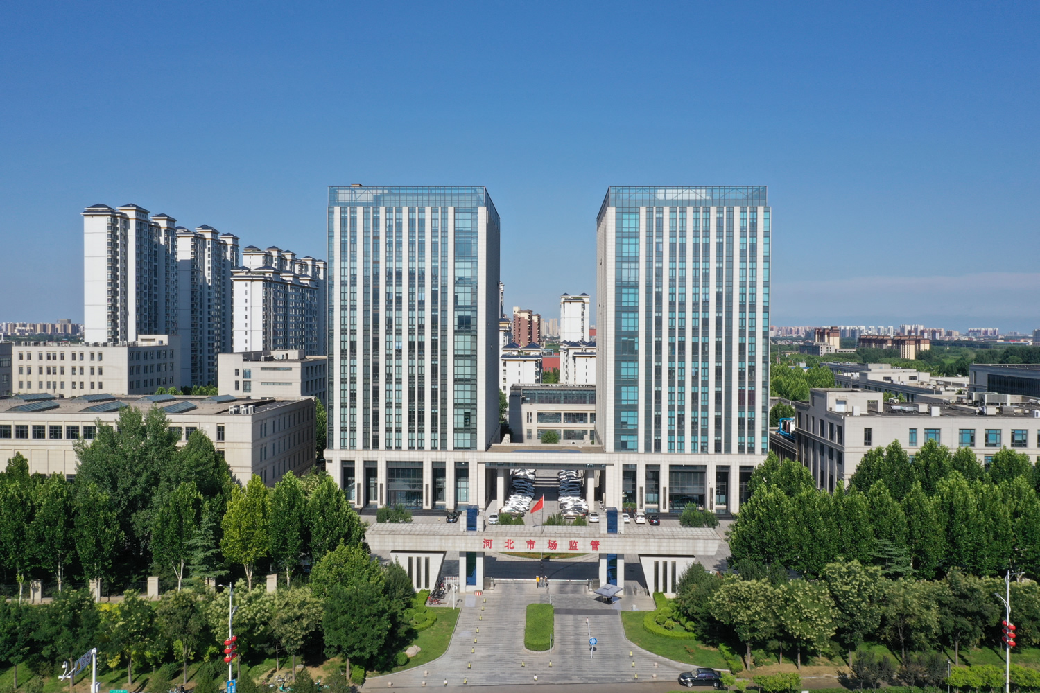 计量院.jpg