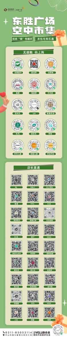 图片5.png